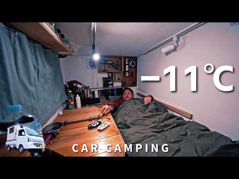 [Winter car camping] -11℃ indoors. Freezing cold. Car camping alone in the snow. 195