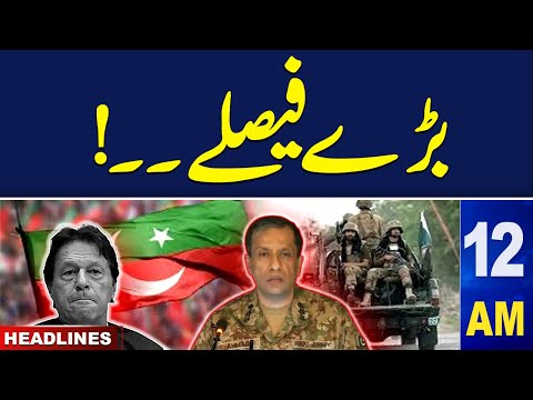 DG ISPR Important Press Conference | Big Decisions | Samaa 12 AM News Headlines | 28 Dec 24 | SAMAA