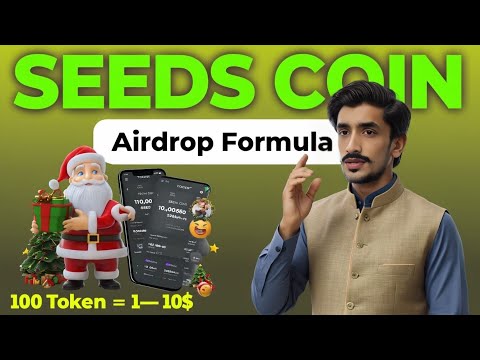 Seed Coin Airdrop Secrets Revealed! Formula & Latest Updates (Don’t Miss Out!)