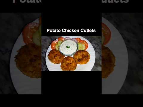 #potatochickencutlets #cutletrecipe #cutlets #alocutletrecipe #foryou  #viralshorts #shorts