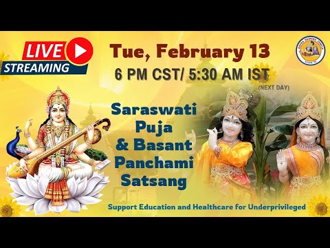 JKYog | Sarasvati Pooja, Vasant Panchami & Gopi Prem Diwas Celebration |Feb13th