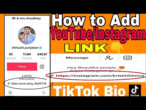 How to Add YouTube/Instagram link /URL in your Tiktok Bio