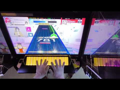 [CHUNITHM Luminous] Dokuru *ウニの歌 / UNI NO UTA* Expert (1st try) (Unedited)