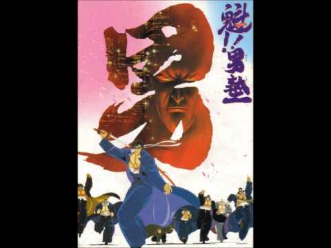 Sakigake!! Otokojuku -Movie Original Soundtrack-