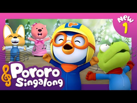 🌅Good Morning Song | Learning Good Habits | Pororo Sing Along Show