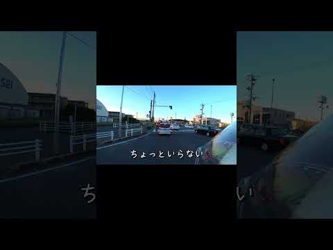 外人ｖｓ優しい車