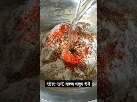 अचूक प्रमाणत कुरकुरीत राहणारी चकली एक किलो ची चकली#shortvideo #viral #trending #crispyricechakali