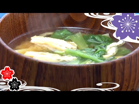 Miso soup with potato and komatsuna and Aburaage✿Japanese Food Recipes TV