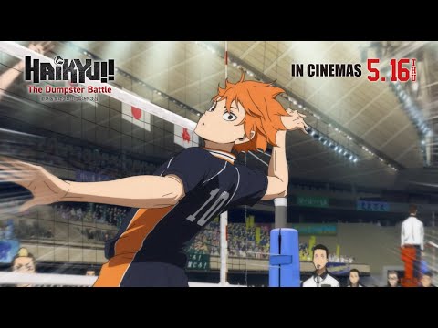 HAIKYU!!: THE DUMPSTER BATTLE (Official Trailer) | In GSC CINEMAS 16 May 2024