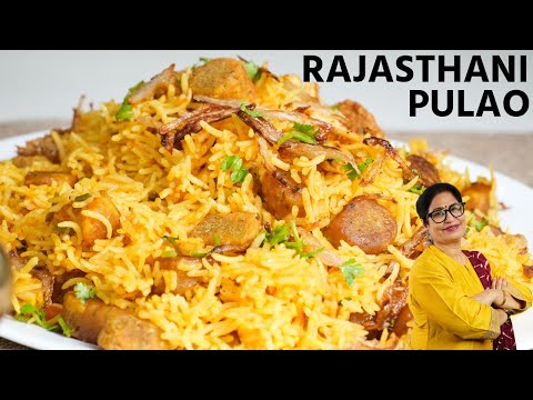 जब सब्जियां न हो - तब ये लाजवाब पुलाव बनाये | Rajasthani Gatta Veg Pulav, Biryani, Namkeen Chawal