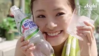 Ueto Aya Vintage Mitsuya Cider Commercial