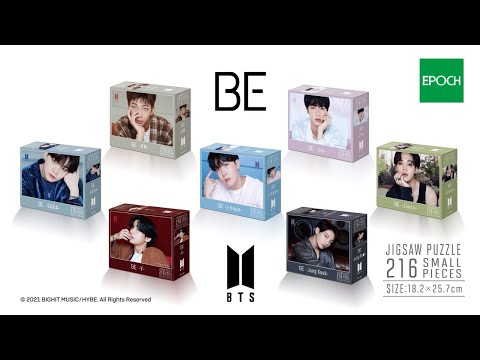 ジグソーパズル　BTS（防弾少年団）アルバム『BE』 | 【公式】エポック社