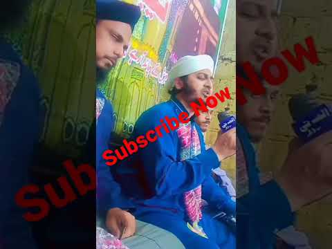 #subscribe #dawateislami #kalam #naat #video