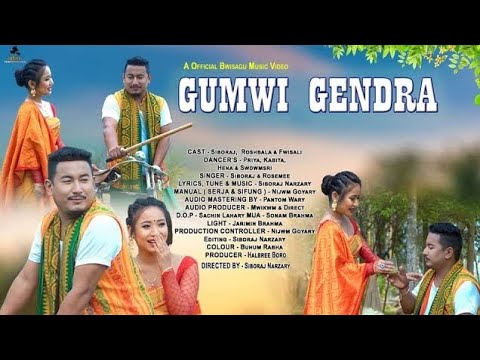 Gumwi Gendra New Bodo Bwisagu Music Video Released Ft Siboraj & Rosebala