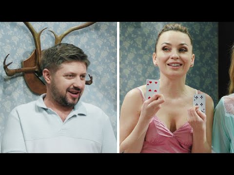 Пошила мужика в ШЕСТЕРКИ и повесила РОГА!