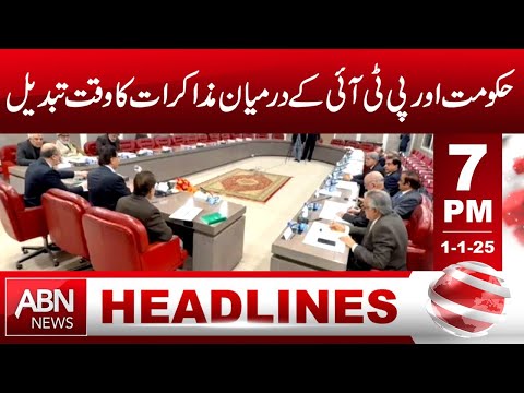 HEADLINES 07:00 PM | 1 JANUARY 2025 | ABN NEWS