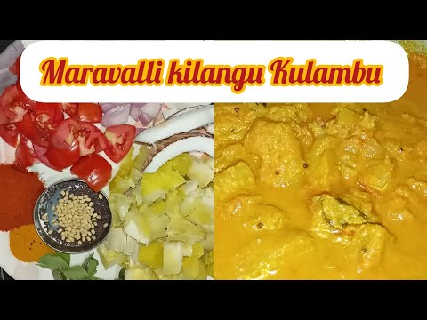 maravalli kilangu Kulambu | மரவள்ளி கிழங்கு குழம்பு  @sutharsanalifestyle308