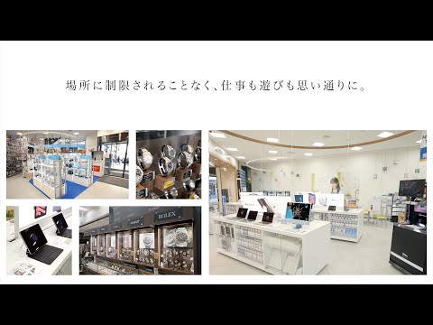 【1F】京都河原町ガーデン（エディオン） フロア紹介