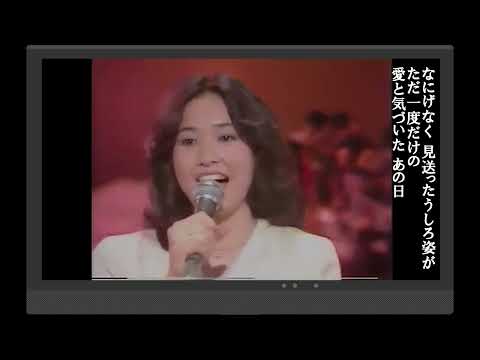 サンセット・メモリー 　杉村尚美