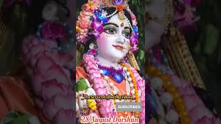 hey ri sakhi Mangal gao ri #bhakti #viral #vrindavan #kanha #iskcon #shrihitpremanandjimaharaj