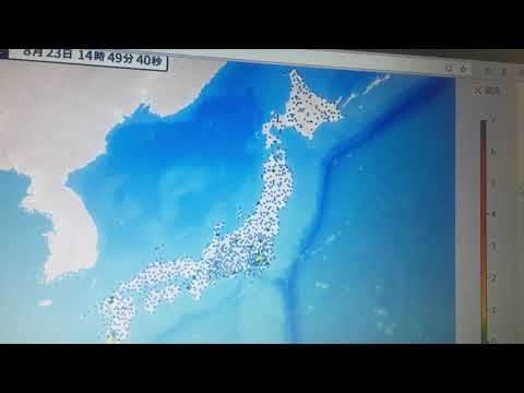 2020年　大地震発生の予兆