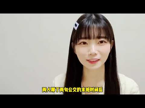 韩国女网红May在港铁被性骚扰，全程直播视频曝光，警方立案调查