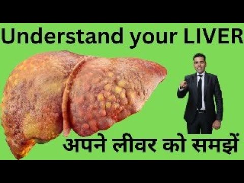 Liver health! Understand and fix your diet to fix your liver fully. Learn the correct lifestyle.