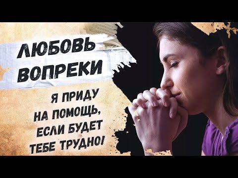 До слез, признание в любви... Михай Эминеску "Я в твоих глазах утону, можно?" Стихи о любви