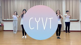 【CYVT】帶動跳 小城夏天