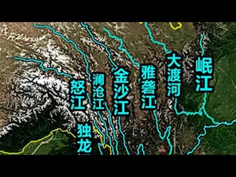 惊天一跳，假如金沙江没有拐弯，长江会成为国际河流吗？ 地理知识