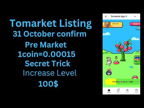 Tomarket Listing Date|31 October confirm listing|price prediction