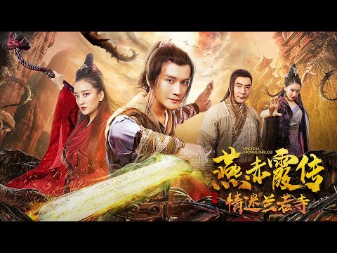 Legend of Lanruo Temple | Chinese Ghost Love Story Fantasy Romance Action film, Full Movie HD