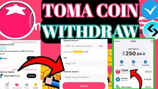 Tomarket Airdrop Withdraw Token | TOMA Token Claim Process Complete | #toma #telegrem #airdrop