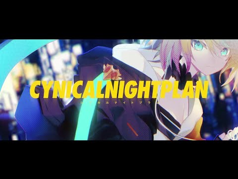 【Cover】Cynical Night Plan (シニカルナイトプラン) Ayase / ver. Melissa Kinrenka