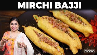 Mirchi Bajji | Andhra Style Mirchi Bajji | Indian Street Food | Evening Snacks Recipe | Bajji Recipe