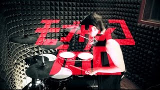 【モブサイコ100】リフレインボーイを叩いてみた  Mob Psycho 100 ED -  Refrain Boy Drum Cover