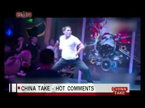 "Human sandbag" takes punches for a living - China Take - Dec 2 ,2014 - BONTV China