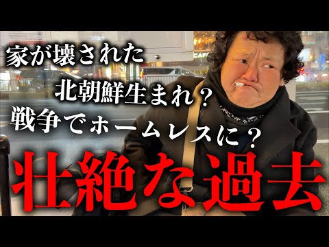 かっちゃんとは？ホームレスかっちゃんに過去を聞いたらとんでもない人生だった...