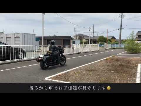 女性オーナー様‼️FXLRSTご納車👏