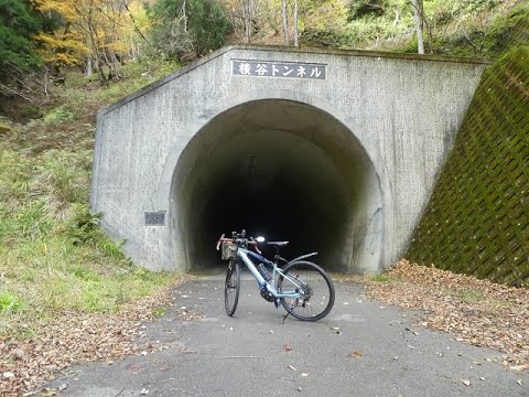 林道横谷　トンネル編