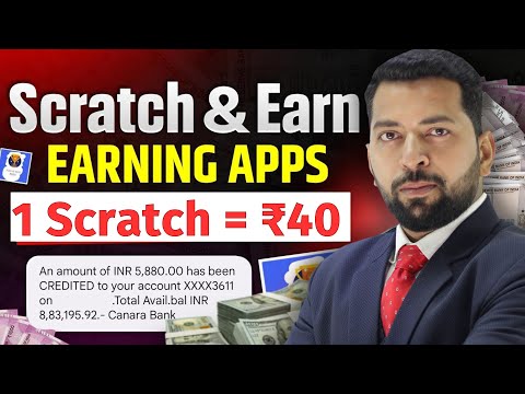 Scratch Card Earning App | Best Earning App Without Investment | Money Earning Apps | Earning App