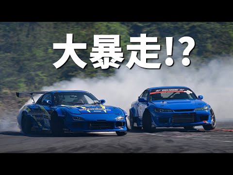 【練習機＆ブラックFD】初伊藤オート走で兄弟エンジン炸裂ッロータリー最高！！！