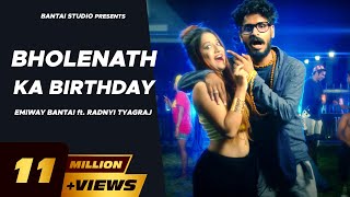 EMIWAY ft. RADNYI TYAGRAJ- BHOLENATH KA BIRTHDAY (OFFICIAL MUSIC VIDEO) 4K