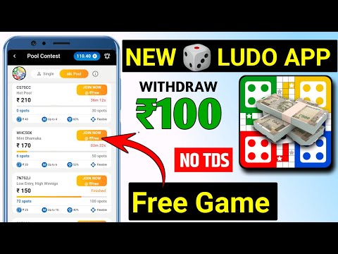 ludo earning app || new ludo earning apps today || Ludo unibit se free me paisa kaise kamye