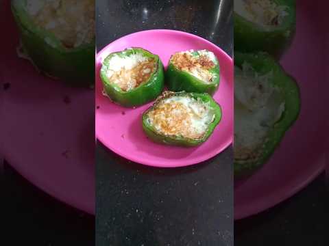 Capsicum Egg Recipe