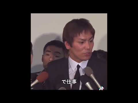 狩野英孝 歴代最高の謝罪会見！w