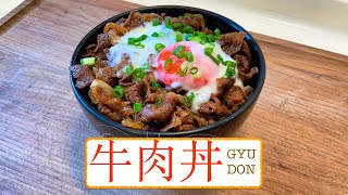 [日式碟頭飯] 牛肉丼 Gyudon