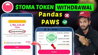 Tomarket $TOMA Token Withdrawal | Bitget wallet Lite Toma Token Claim | Toma Token Deposit bitget