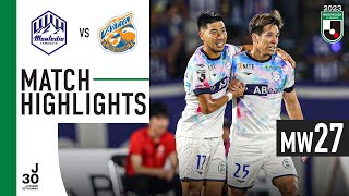 Back to winning ways in style! | Montedio Yamagata 5-1 V-Varen Nagasaki | MW 27 | 2023 J2 LEAGUE