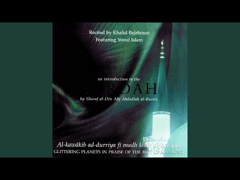 Concerning The Jihad of The Prophet (pbuh) & The Seeking of Salvation